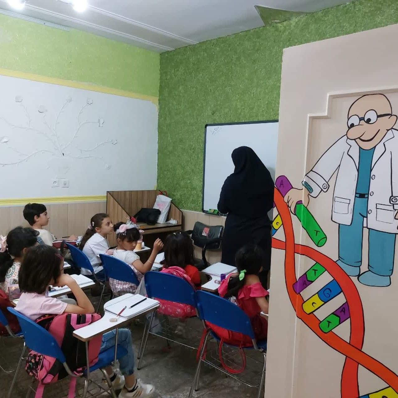 تصویر اسلایدر